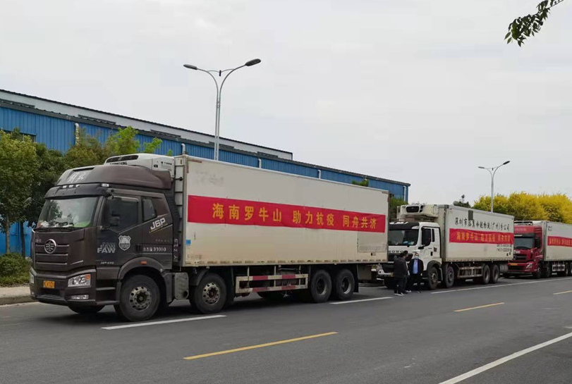 amjs澳金沙门同心守“沪” ：累计为上海运送500吨肉类物资